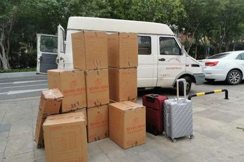 共和行李托运公司